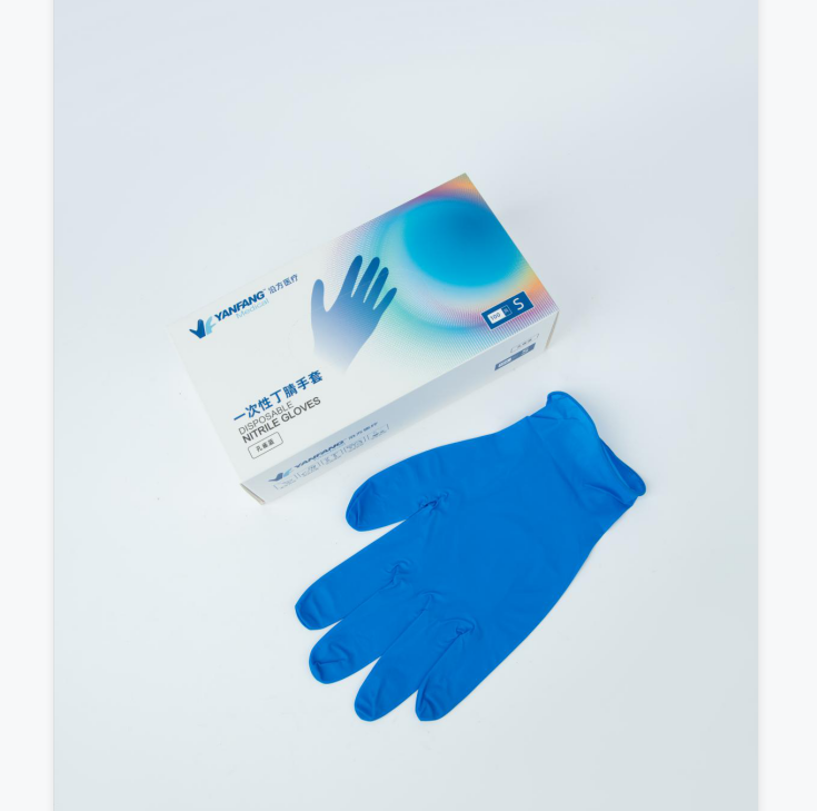 Chlorine wash process latex gloves