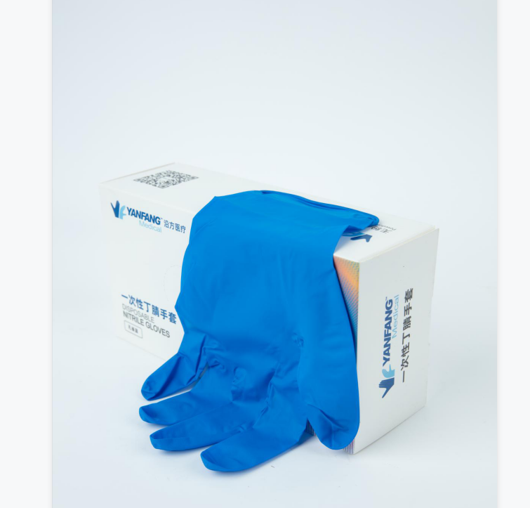 Chlorine wash process latex gloves
