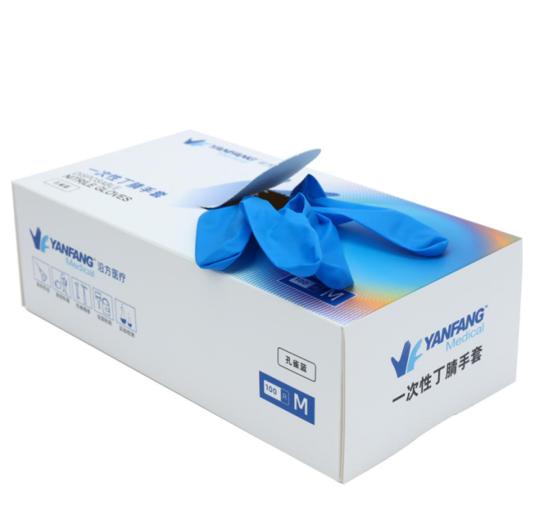 Chlorine wash process latex gloves