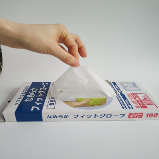 Hygienic kitchen cooking PE gloves (2)