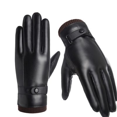 One-piece high-quality leather gloves (3)