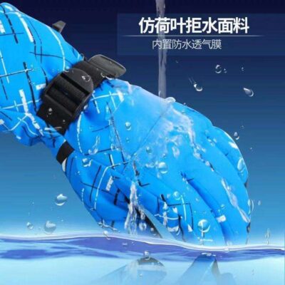waterproof Thinsulate insulated ski gloves